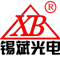 锡斌光电