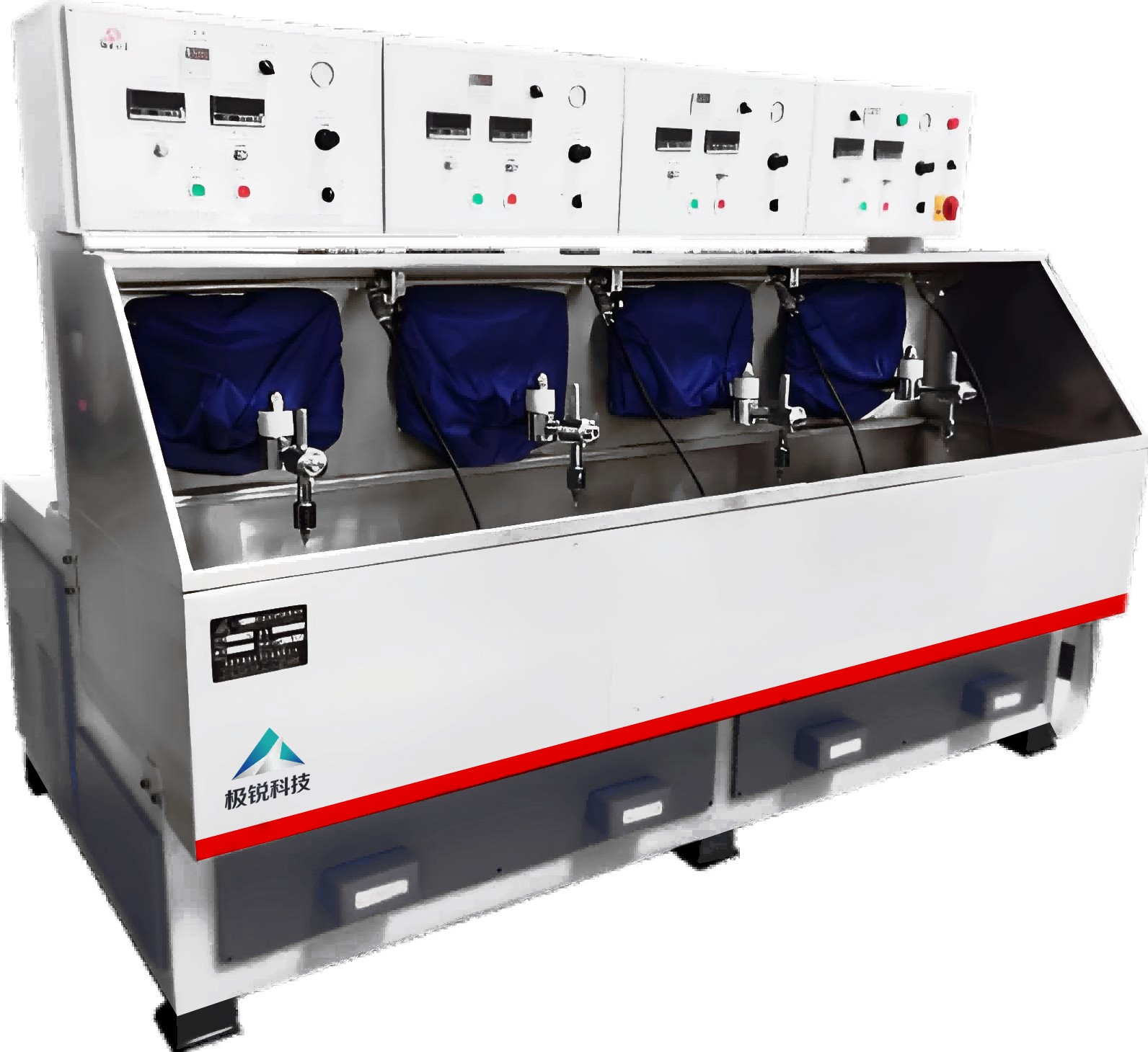 JRGP35-4 Four-Spindles High-Speed Grinding  and Polishing Machine