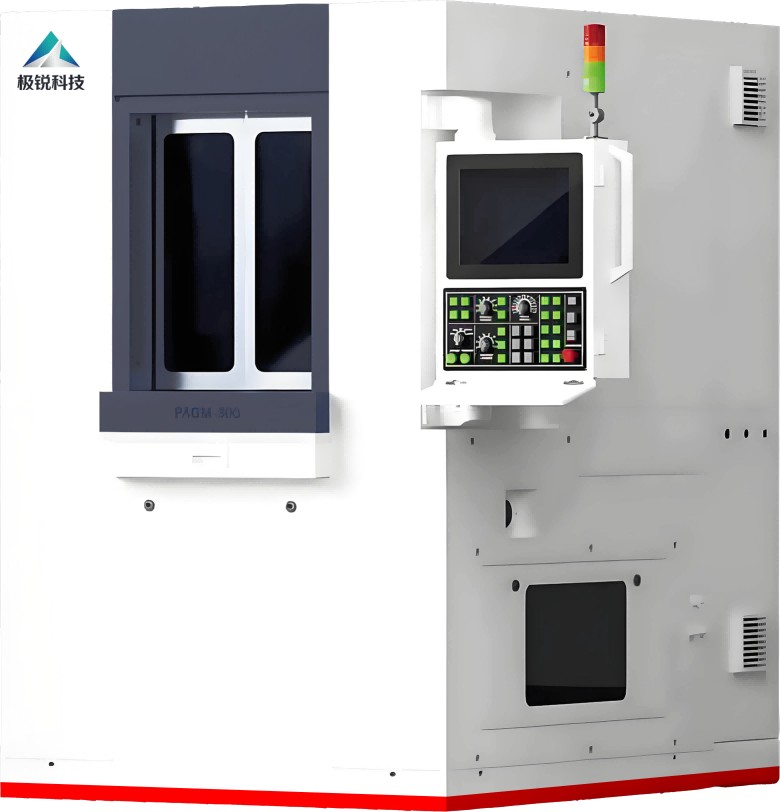 Precision Milling and Grinding Machine